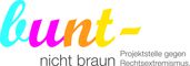 erstes Logo